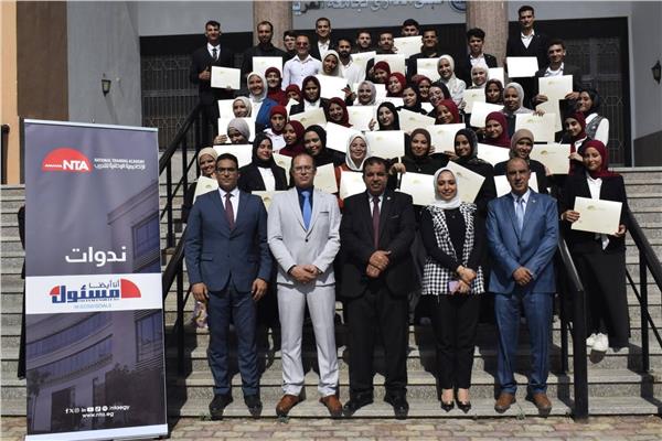 جامعة العريش
