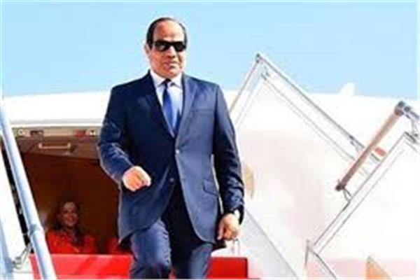 الرئيس السيسي يعود إلى أرض الوطن