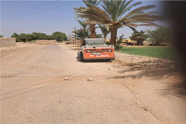 موضوعية