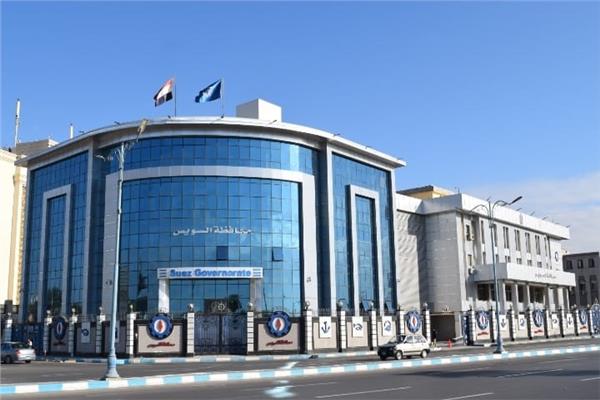 محافظة السويس