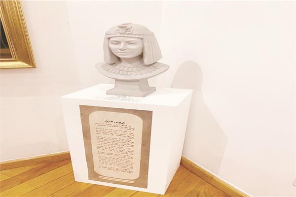 عروس النيل