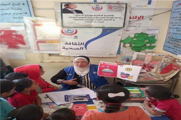 القافلة الطبية
