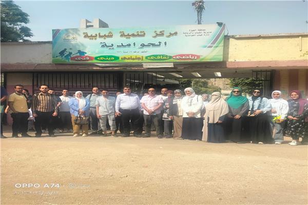  قافلة تنموية شاملة لمدينة الحوامدية