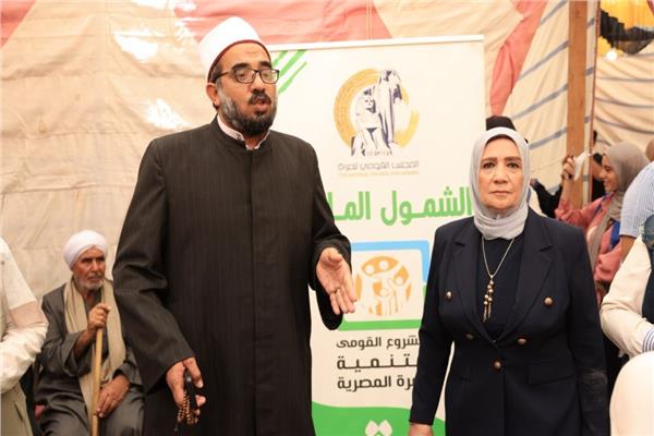 صورة موضوعية