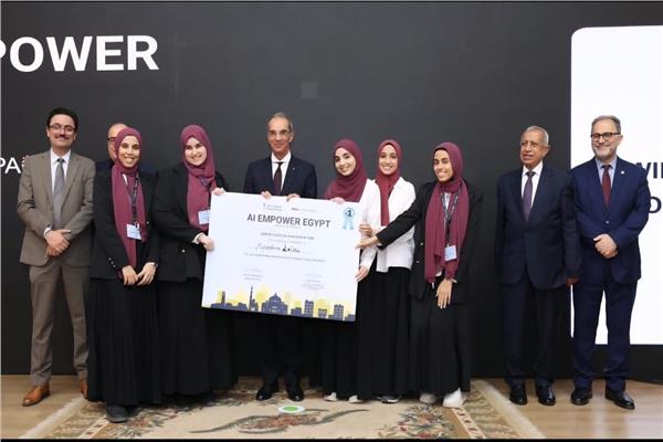 هندسة القاهرة
