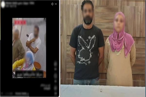 صورة للمتهمين