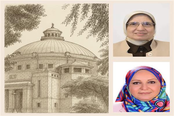 كلية الاقتصاد والعلوم السياسية بجامعة القاهرة