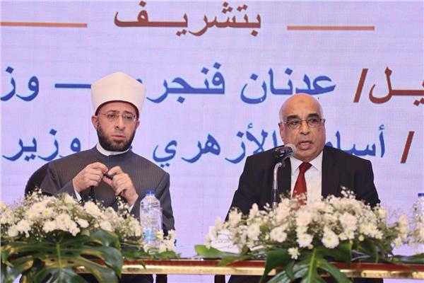 المستشار عدنان فنجري وزير العدل والدكتور أسامة الأزهري وزير الأوقاف