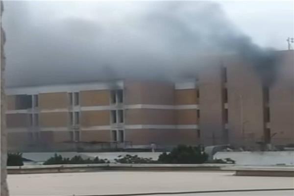  حريق المستشفى الجامعي بالإسماعيلية 