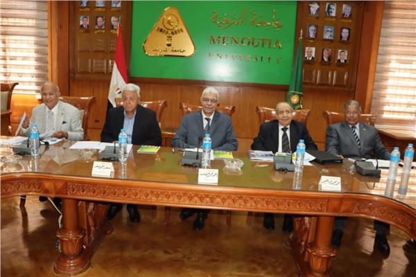 اللجنة العليا لتحديث الخطة الاستراتيجية لجامعة المنوفية ٢٠٢٥/ ٢٠٣٠