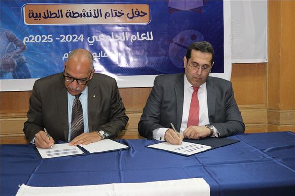 توقيع بروتوكول تعاون مع الاتحاد الرياضي المصري للجامعات