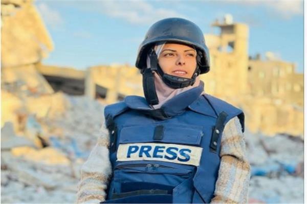 صحفية وكالة أسوشيتد برس الشهيدة الفلسطينية مريم أبو دقة