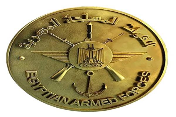 وزارة الدفاع المصرية