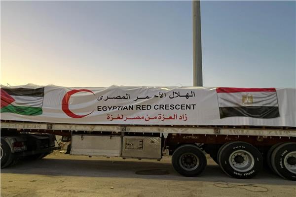 الهلال الأحمر المصري