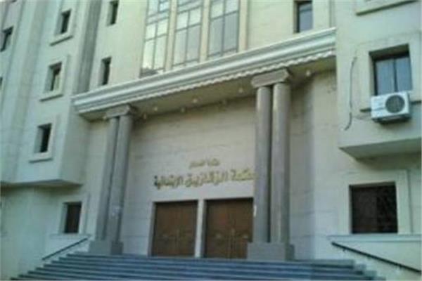 صورة أرشيفية