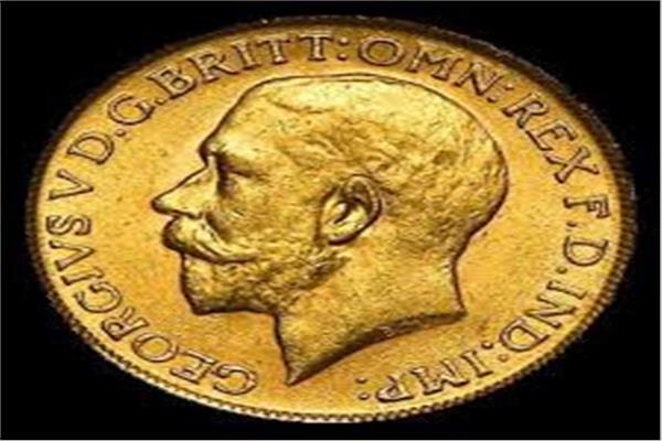 سعر الجنيه الذهب
