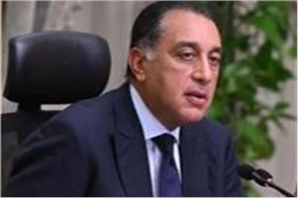  الدكتور مصطفى مدبولي