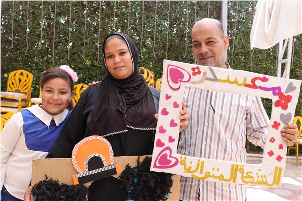 المجلس القومي للمرأة