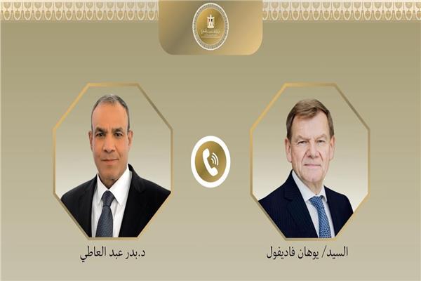 صورة موضوعية