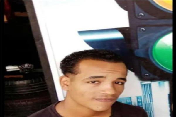 المجنى عليه
