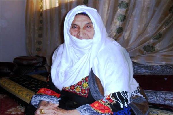 المناضلة السيناوية الحاجة فرحانة حسين سالم