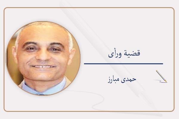 حمدى مبارز