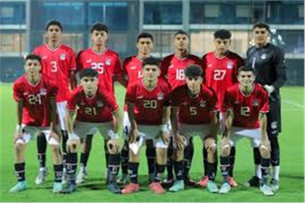 منتخب مصر تحت 17 عامًا 