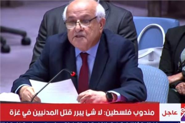 مندوب فلسطين الدائم لدى الأمم المتحدة، رياض منصور