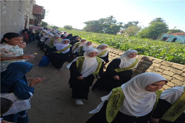 جانب من المسيرة