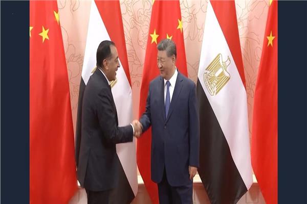 الرئيس الصيني شي جين بينج ورئيس الوزراء مصطفى مدبولي
