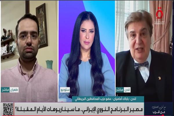 إبراهيم شير الباحث في الشؤون الإيرانية