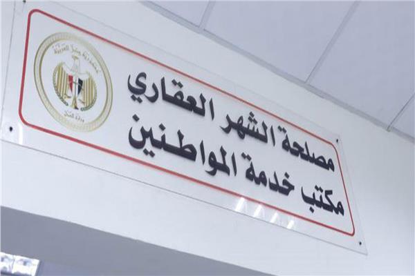 صورة موضوعية