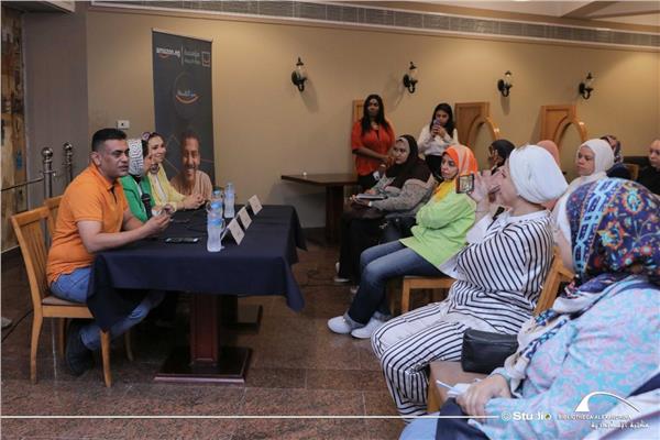 برنامج دراسات المرأة والتحول الاجتماعي
