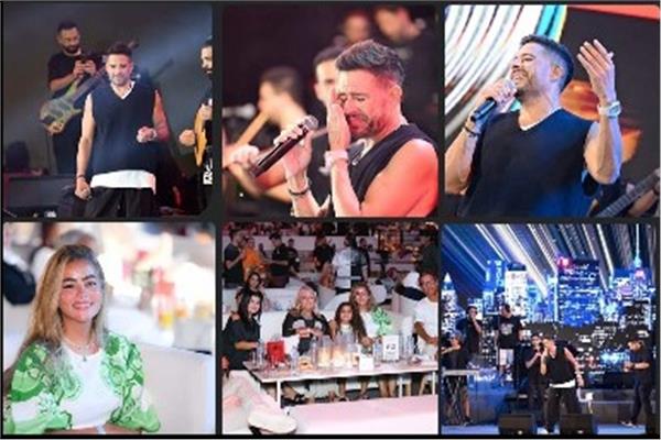 حماقي يشعل حماس جمهور مراسي.. وسر بكائه مع «ولا ليلة من لياليك»