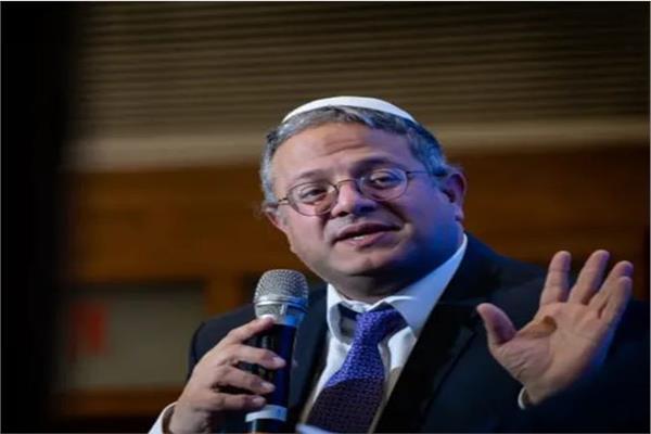 إيتمار بن جفير