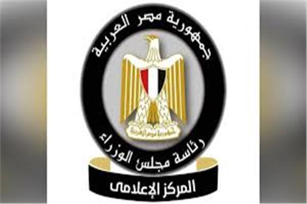 منظومة صحية متكاملة تضع المواطن في قلب الاهتمام