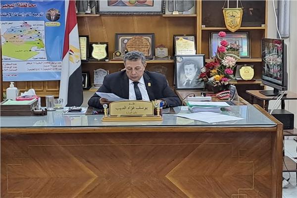 يوسف الديب وكيل وزارة التربية والتعليم بالبحيرة