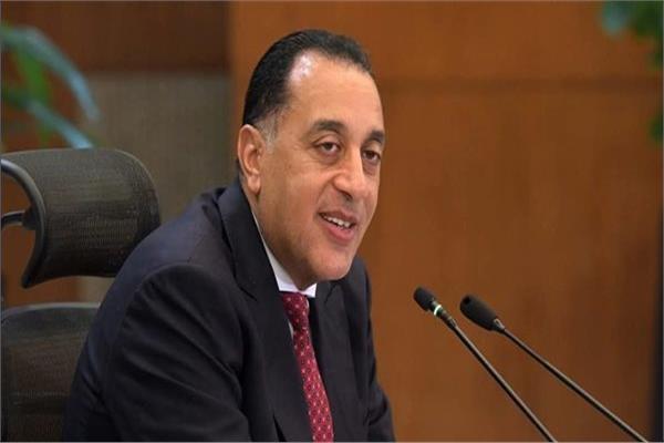 الدكتور مصطفى مدبولي، رئيس مجلس الوزراء