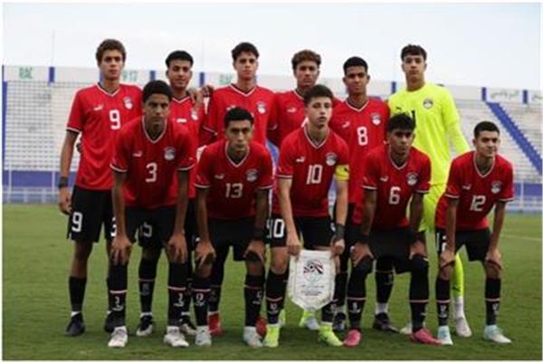 منتخب تحت 17 عامًا