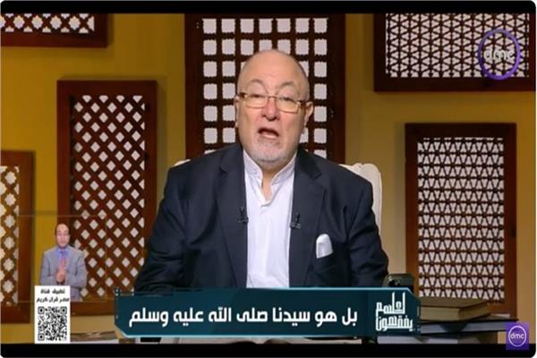 خالد الجندي