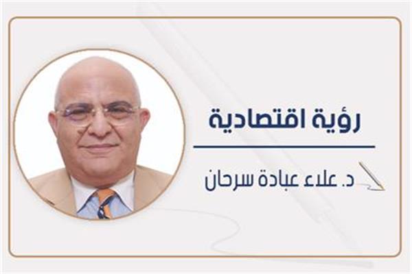 د. علاء سرحان 