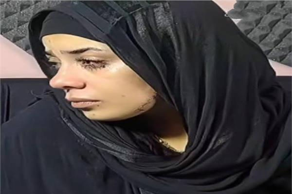 المجني عليها