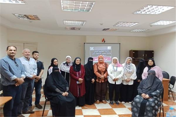 فاعليات تدريب ميسري التوجيه والإرشاد المهنى