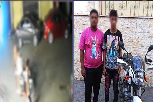 المتهمين