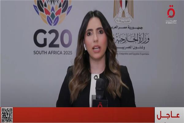 سلسبيل سليم، مراسلة «القاهرة الإخبارية»