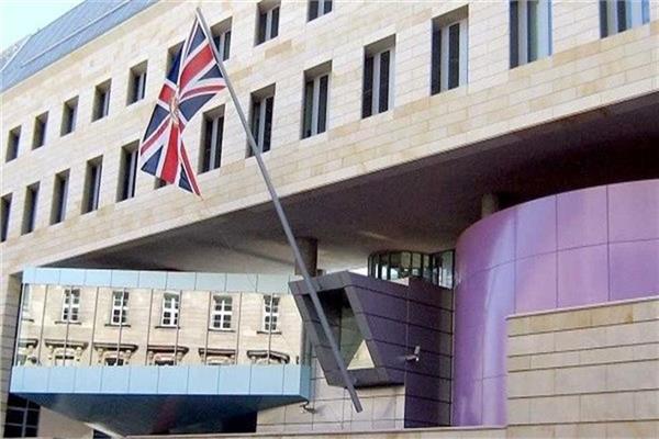 إزالة الحواجز أمام السفارة البريطانية