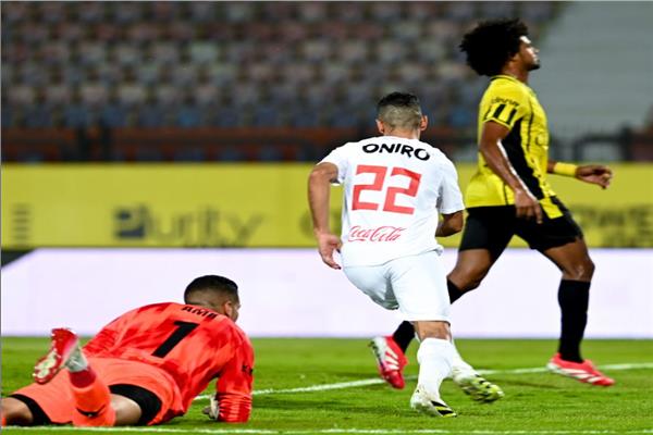الزمالك