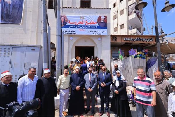 محيط مسجد السيد البدوي بمدينة طنطا بمحافظة الغربية