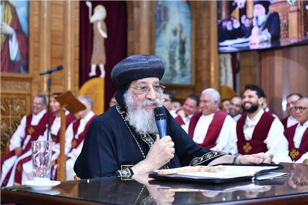  قداسة البابا تواضروس الثاني