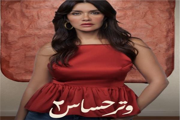 الفنانة غادة عادل